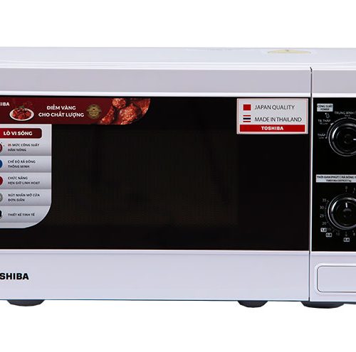 Toshiba ER-SM20(W1)VN