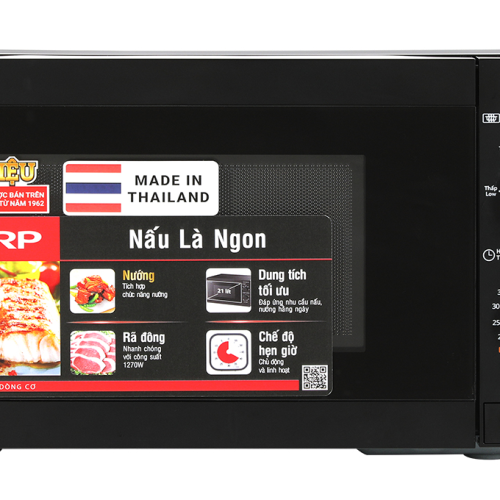 Lò vi sóng có nướng Sharp R-G211TV-BK 21 lít