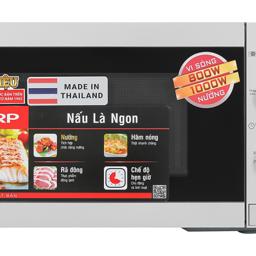Lò vi sóng có nướng Sharp R-G211TV-SL 21 lít