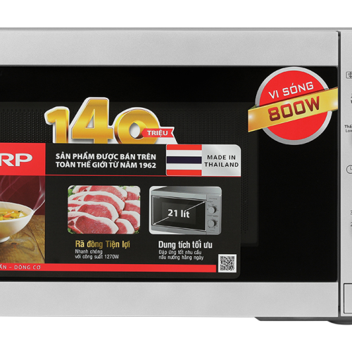 Lò vi sóng Sharp R-211TV-SL 21 lít
