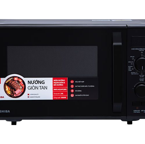 Toshiba MW2-AG24PC(BK)