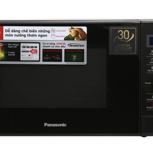 Lò vi sóng có nướng inverter Panasonic NN-GD37HBYUE 23 lít
